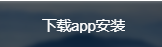 trust官网